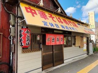 IMG_0207.jpeg