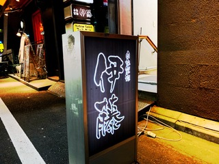 IMG_1568.jpeg