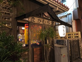 IMG_1770.jpg