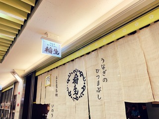 IMG_2433.jpeg