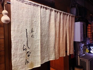IMG_2926.jpeg