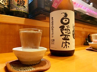 IMG_2927.jpeg