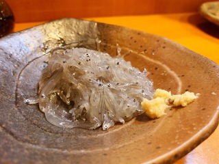 IMG_2931.jpeg