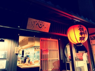 IMG_3008.jpeg
