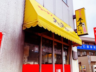IMG_3522.jpeg