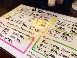IMG_3523.jpeg