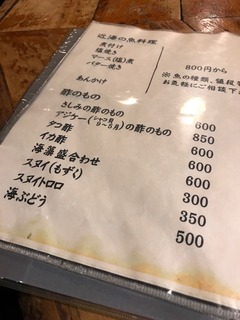 IMG_3874.jpg