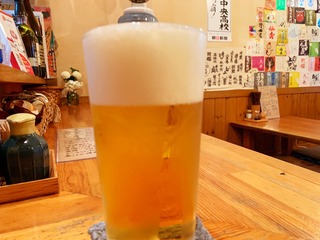 IMG_4762.jpeg