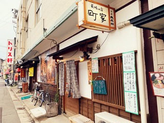 IMG_4763.jpeg