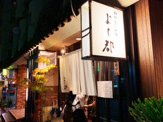 IMG_5291.jpeg