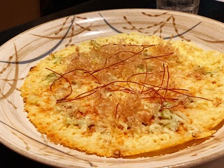 IMG_5300.jpeg