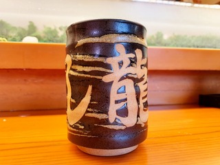 IMG_5338.jpeg