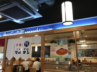 IMG_5593.jpg