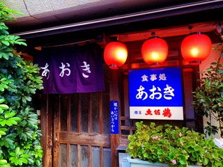 IMG_5768.jpeg