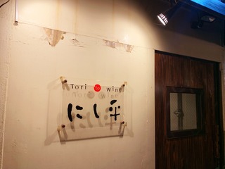 IMG_6161.jpeg