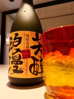 IMG_6336.jpeg