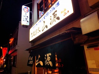 IMG_6618.jpeg