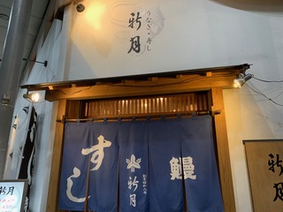 IMG_7067.jpeg