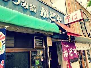 IMG_8274.jpeg