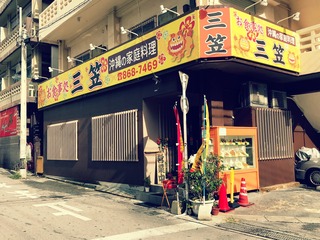 IMG_8319.jpeg
