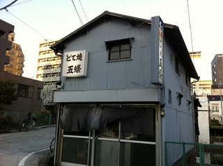 IMG_8381.jpg