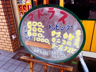 IMG_8439.jpeg