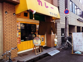 IMG_8440.jpeg