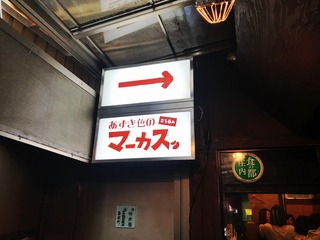 JHALE8591.jpg